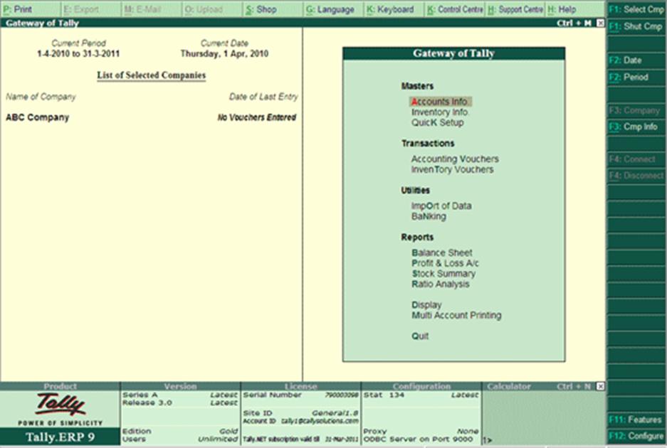 Image result for stock summary gateway of tally